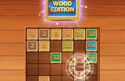 2048 Wooden Edition