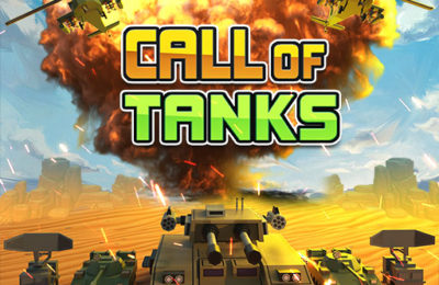 Call of Tanks