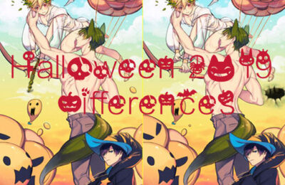 Halloween 2019 Differences