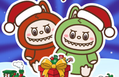 Latutu Holiday Gift Hunt