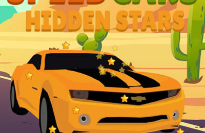 Speed Cars Hidden Stars