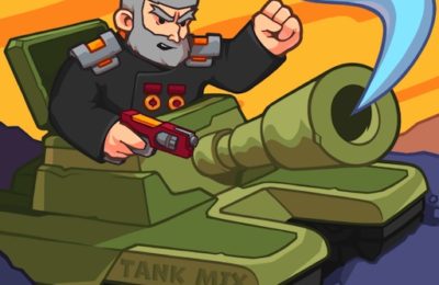 Tank MIX