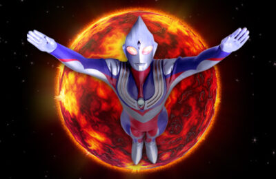 Ultraman Planet Adventure