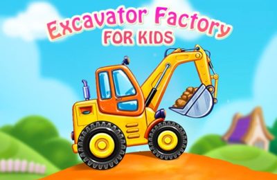 Excavator Factory For Kids