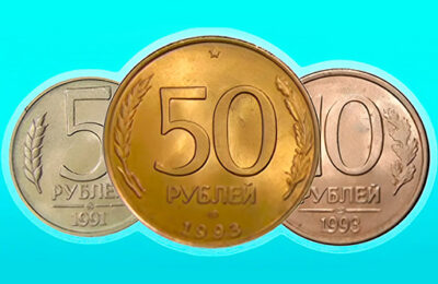 Merge the Coins: USSR!