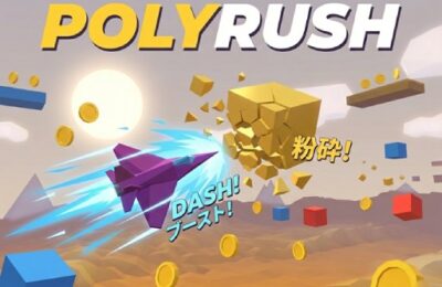 Poly Rush