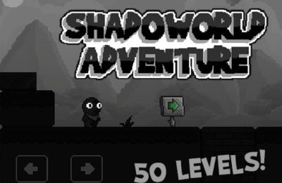 Shadoworld Adventure