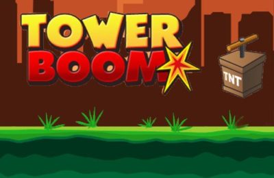 Tower Boom